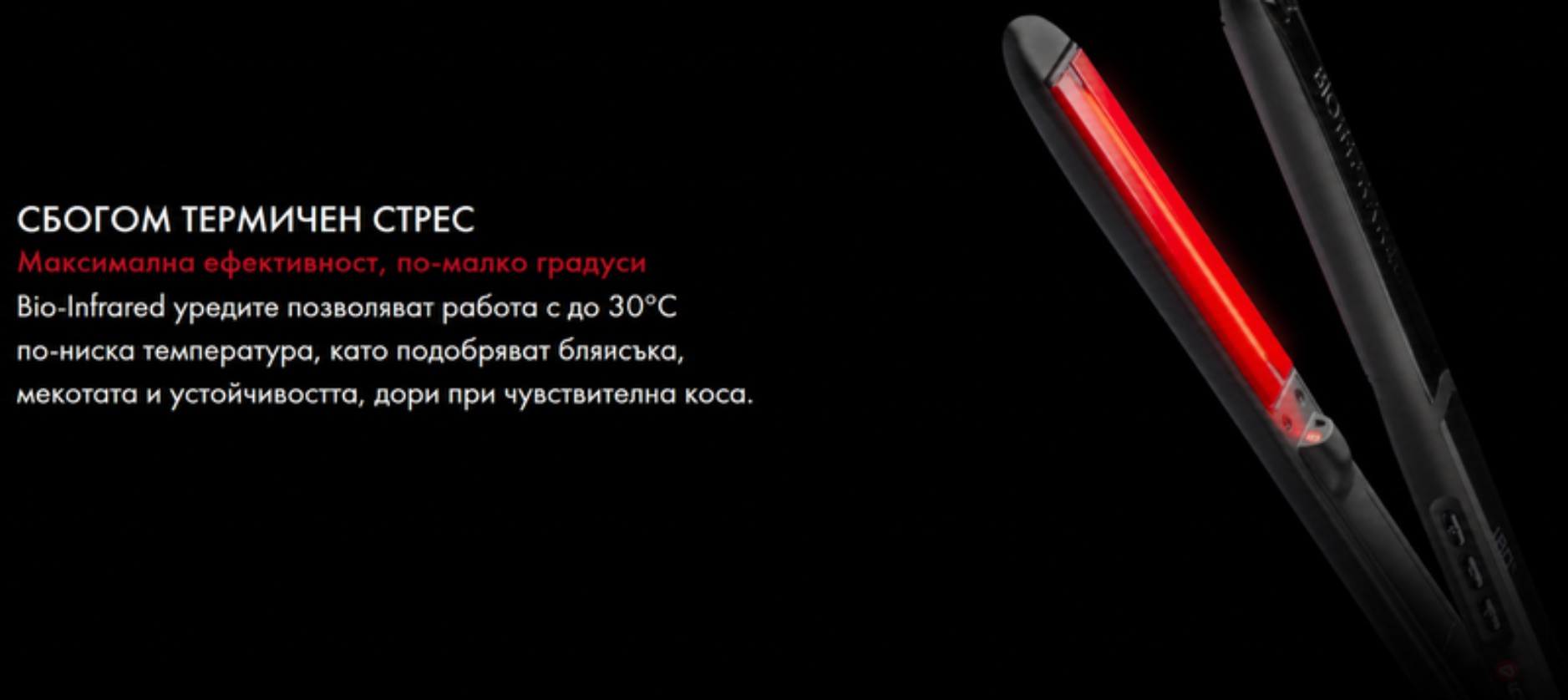 Ползи